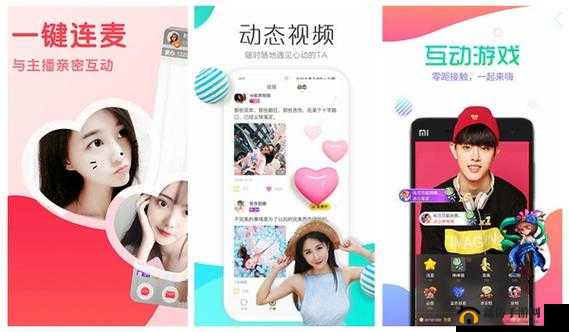 xfb88.xyf幸福宝解锁版：一款备受关注的应用软件