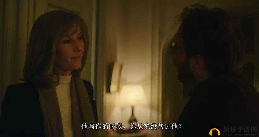 欧美精品 911 爱爱：极致激情与浪漫的碰撞