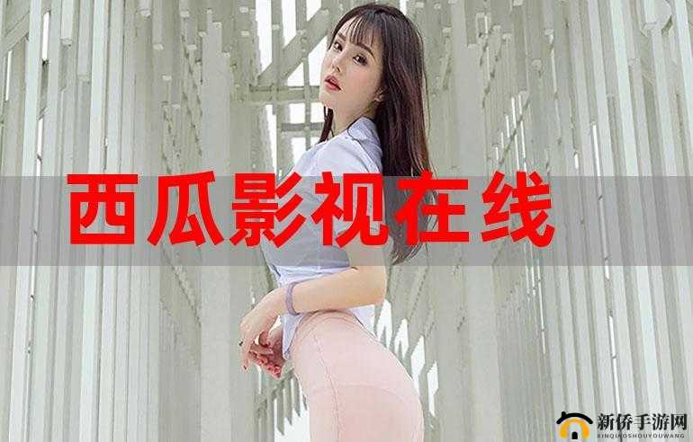 亚洲有码在线：独特的亚洲成人影视精彩呈现