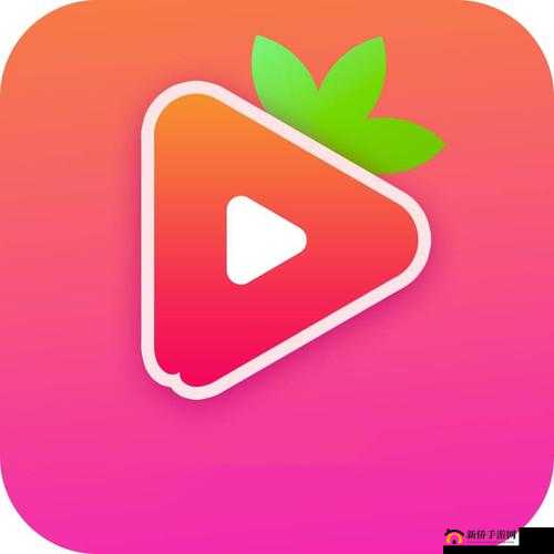 粉色视频 APP 在线无限看免费丝瓜晶体公司藏：粉色视频，无限畅享精彩内容