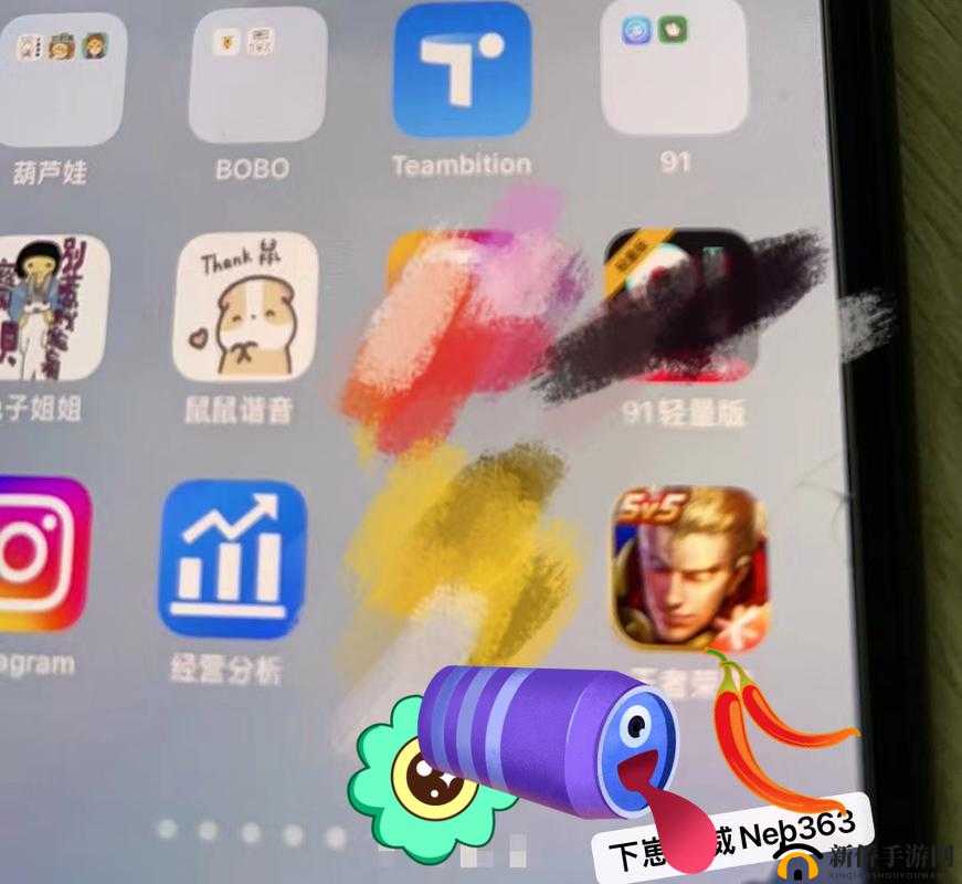 杰辉 91 轻量版官网：畅享便捷优质体验