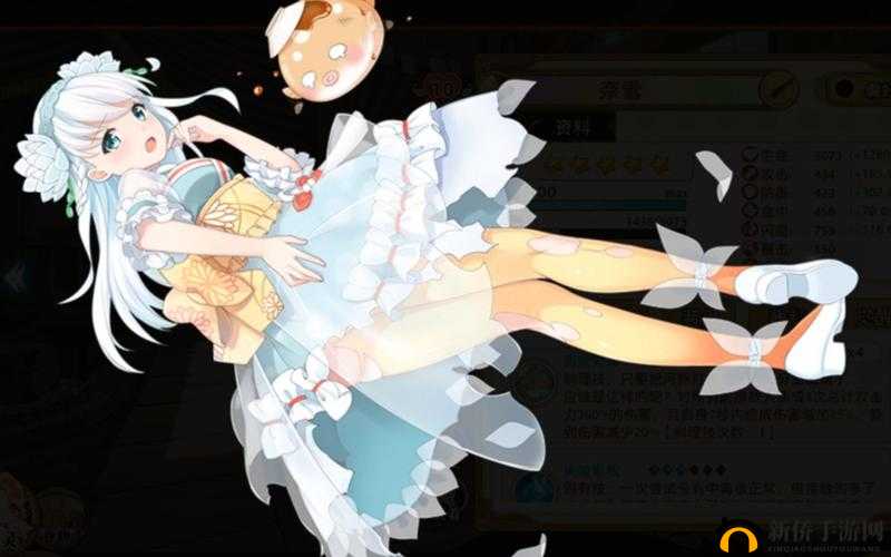 料理次元4星特急券全面获得方法及详细用途介绍