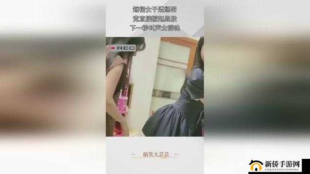 东北少妇叫声太大了：叫声高潮迭起，让人脸红心跳的私密视频