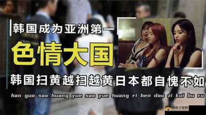 亚洲色倩：探索亚洲文化中的色彩与情感
