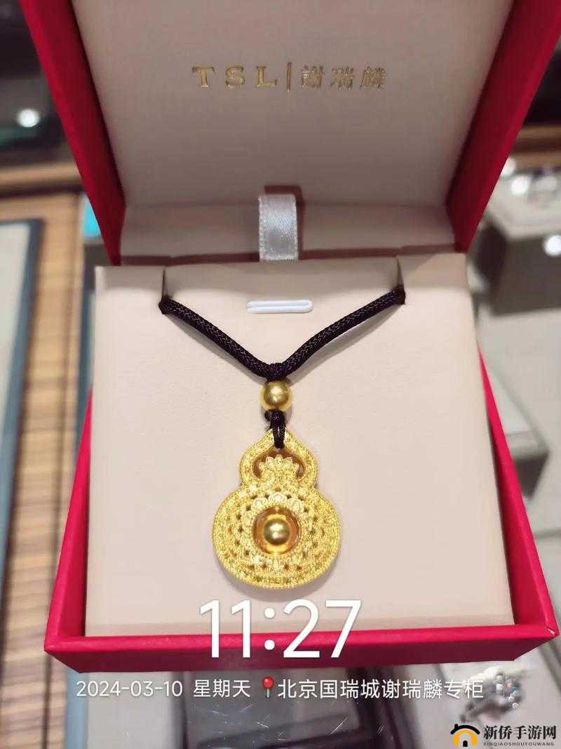 国精产品 999 国精产品：传承中华文化的经典之作