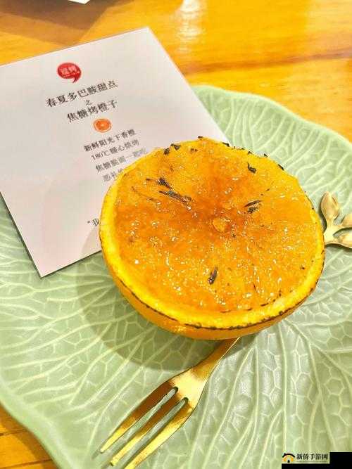 大香煮焦成品75的注意事项：需严格按照要求操作