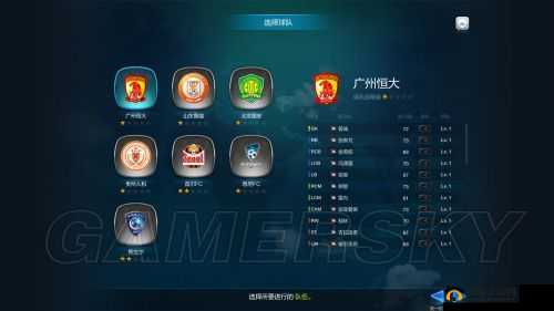 美职篮梦之队3预下载现已启动，9月15日公测即将震撼来袭