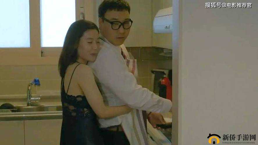 呆哥强上新婚少妇兰兰引发的情感纠葛
