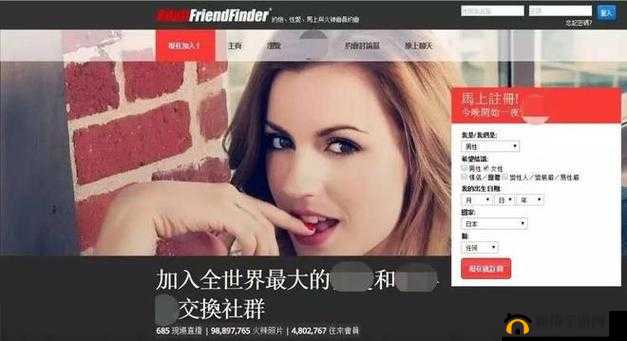 探索成人黄色世界的神秘面纱：www. 成人黄色  带来无尽的视觉享受