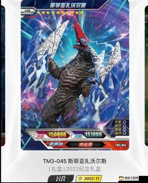 卡片怪兽5级黄金卡深度点评，长鞭魅魔的资源管理艺术值得推荐升级