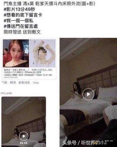 黑料揭秘：探究 ZZTT16CCM 背后的真相