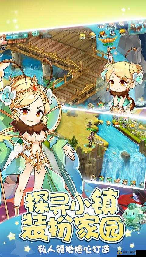 幻宠大陆礼包领取全攻略，资源管理技巧、高效利用策略及最大化礼包价值