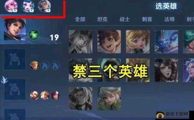 揭秘王者荣耀中令人震惊的秘密，一旦泄露，队友即刻选择投降