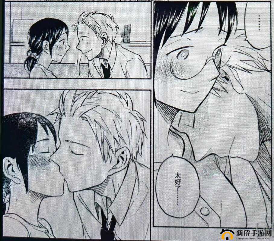 羞羞汗汗 YY 歪歪漫画 AV 漫画：日本漫画里的成人伦理世界