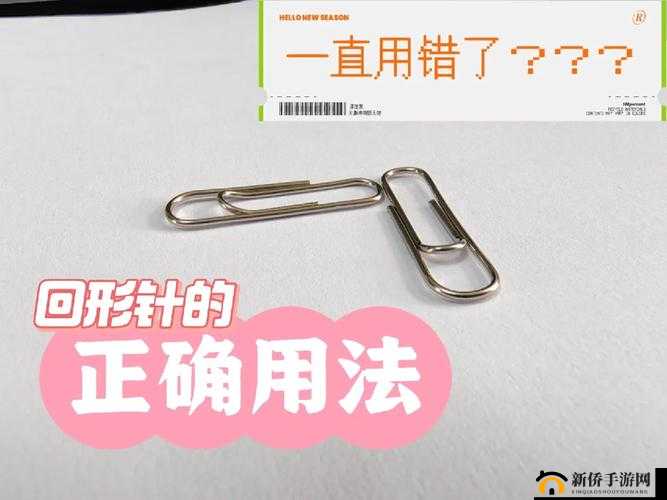 一夹一放怎么用：详细步骤与实用技巧全解析