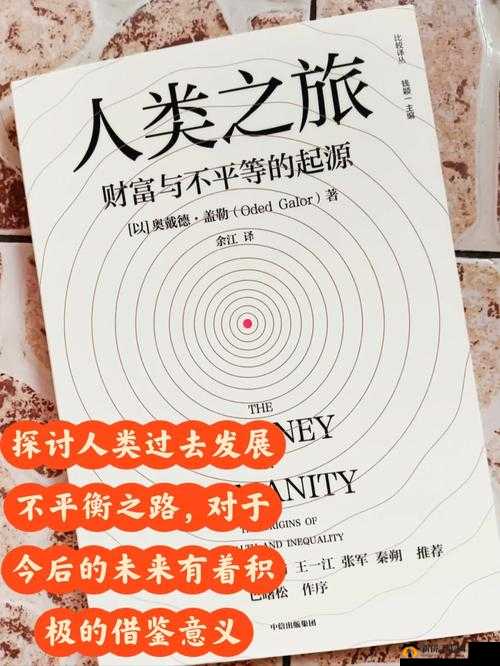 能播放的人与 Zoom ：开启精彩互动与分享之旅