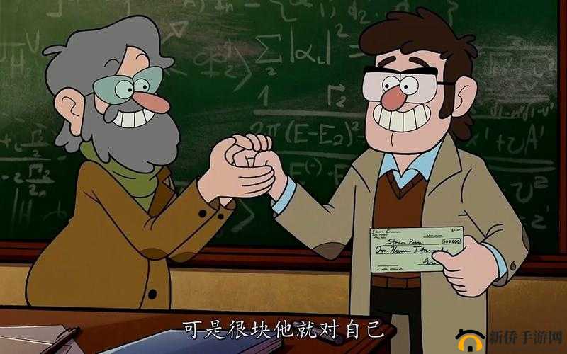 疯狂老农民老干棒的媳妇果儿是谁：探寻其背后的故事与身份之谜