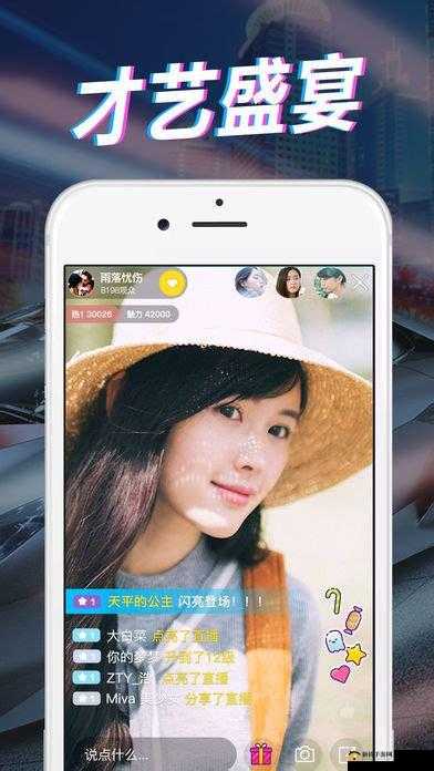 菠萝菠萝蜜在线视频在线播放：精彩内容等你来畅享