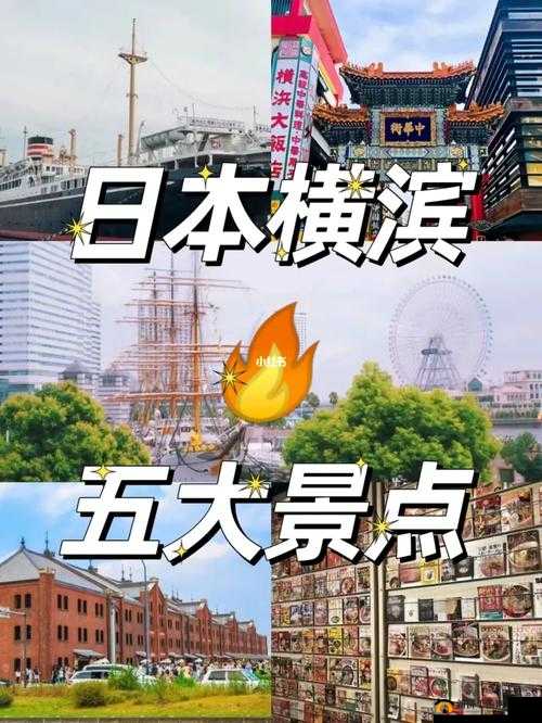 日本卡二卡三乱码新区全新探索之旅