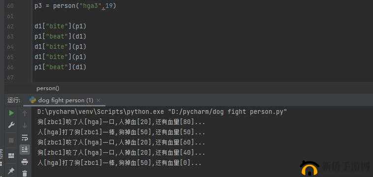 PYTHON 人狗大战 CSDN：一场编程语言与技术社区的激烈碰撞