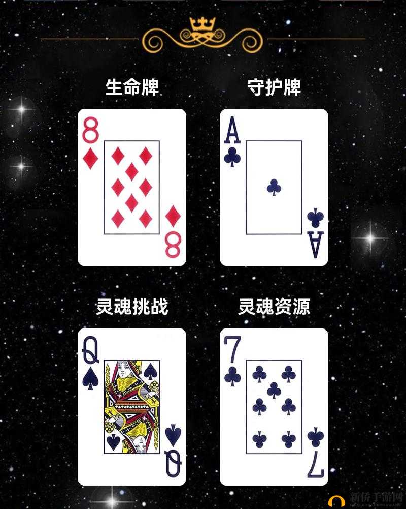 打扑克牌疼吗：关于扑克牌与疼痛关系的深入探讨
