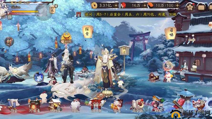 阴阳师游戏攻略，全面解析庭院宠物进阶技巧与资源管理优化策略