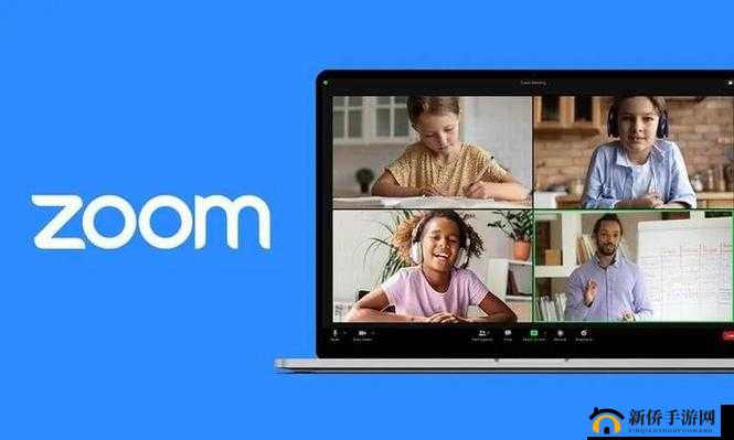 国内 Zoom 人-Zoom 技术的应用与发展前景探讨