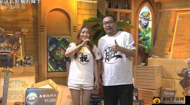 炉石传说双人现开赛精彩纷呈，天胡战队飞狐李博互怼笑料频出引爆全场