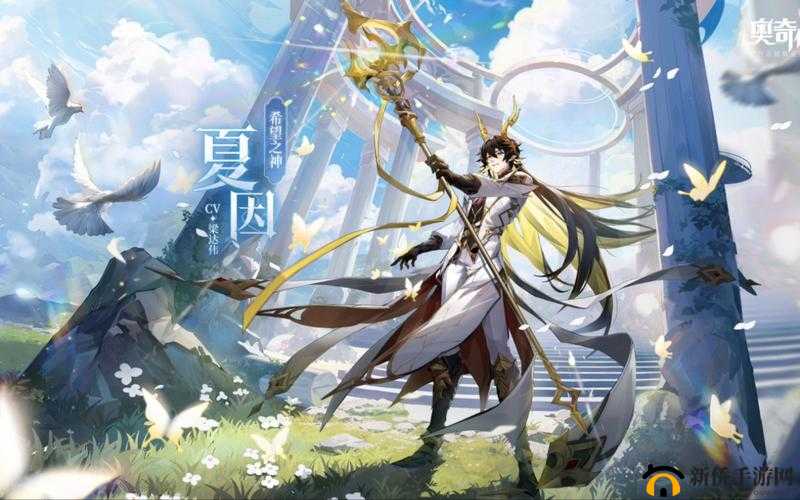 希望传说手游深度剖析，创新玩法与独特游戏特色全面解读
