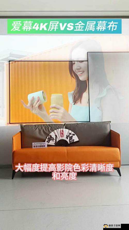 亚洲不卡一卡 2 卡三卡 4 卡 5 卡：畅享极致观影体验
