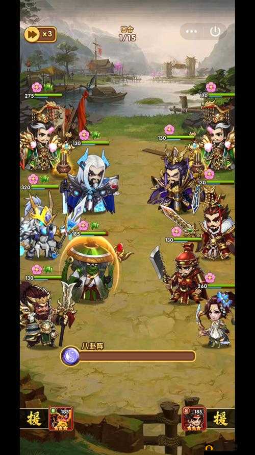 胡莱三国29月7日新服盛大开启，邀你共赴战场并肩作战赢豪礼