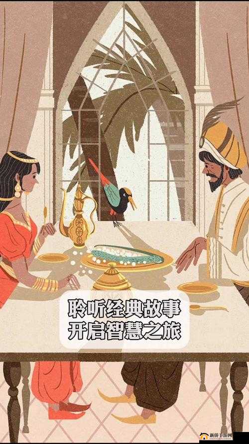 senima02 网：探索未知，开启智慧之旅