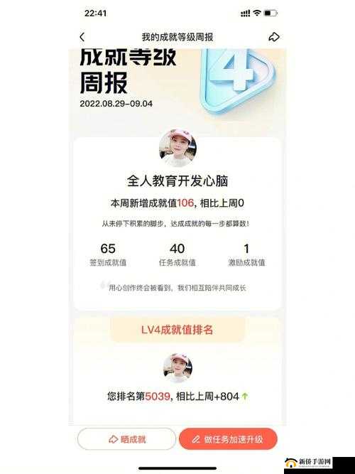 快来好看视频，看鲁大师畅聊汽车文化
