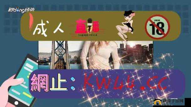 4399 视频免费观看在线观看：海量精彩视频等你来欣赏