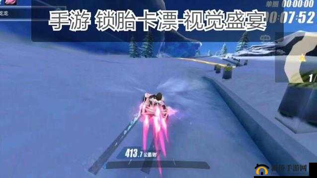 QQ飞车手游直线卡漂技巧深度解析，技术活中的资源管理重要性及高效运用策略