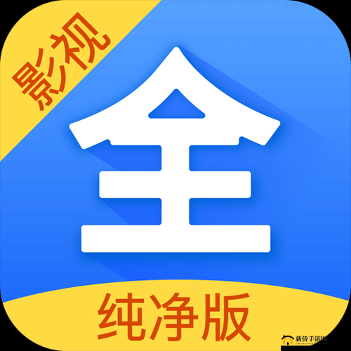 600 影视：精彩影视，尽在这里