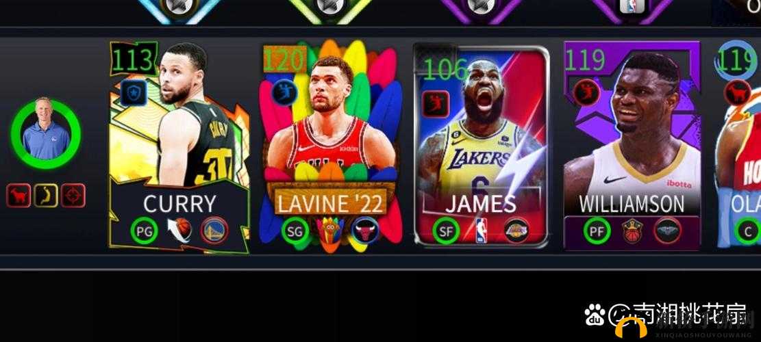 NBA Live手游攻略，揭秘高效策略，助你快速升级打造顶级球队秘籍