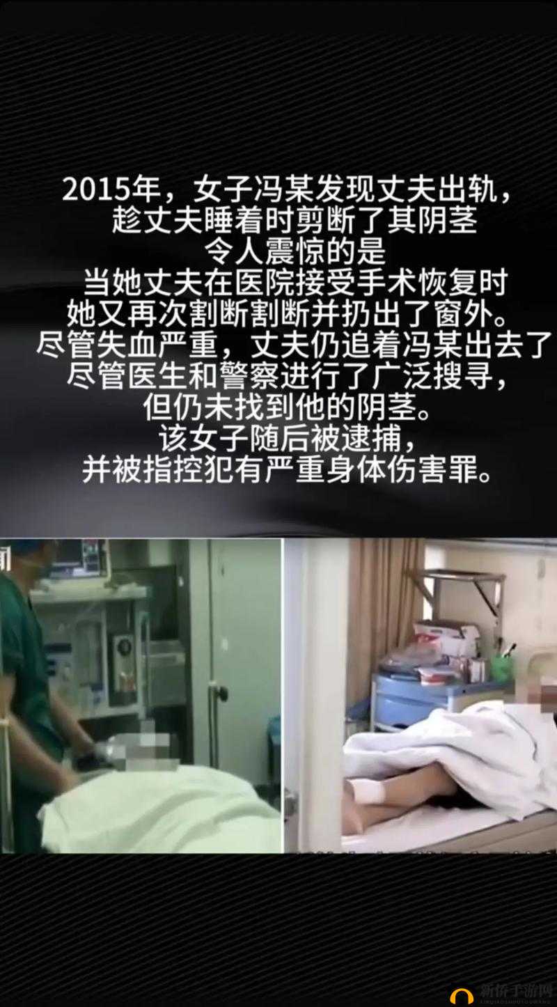 三根一起会坏掉的哈：令人震惊的发现