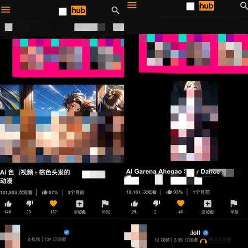 196 成人黄片在线免费观看：畅享激情，无限制观赏