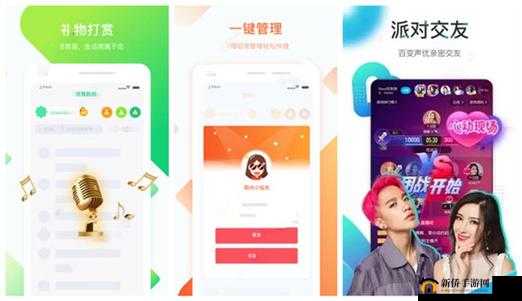 芭乐视视频下载iOS页面免费站长统计：带你走进精彩视频世界