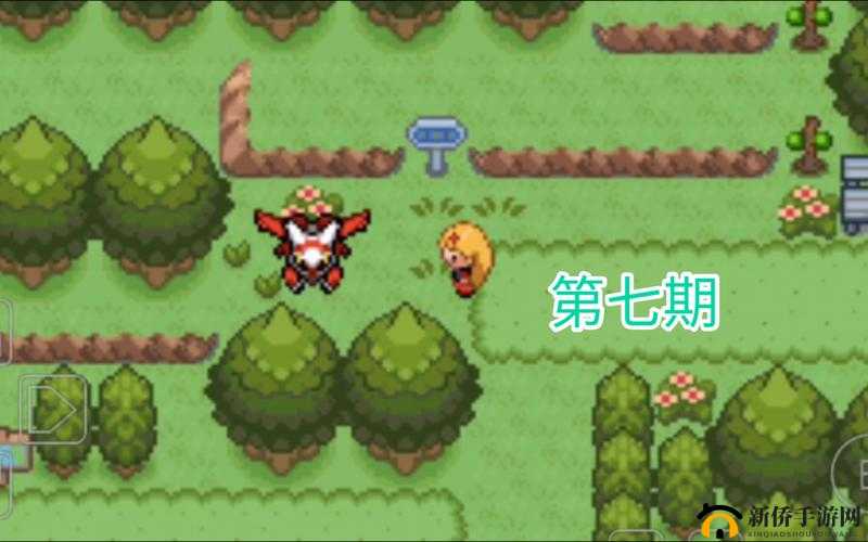 口袋妖怪日月9月5日新服活动攻略，掌握资源管理策略，助你高效获取并最大化神兽价值