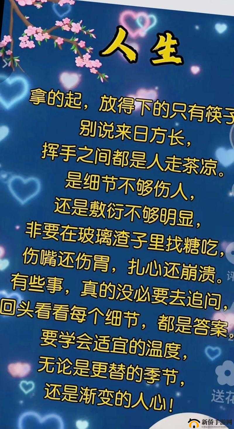 啊你他妈别舔了：这样的行为真的很不合适啊
