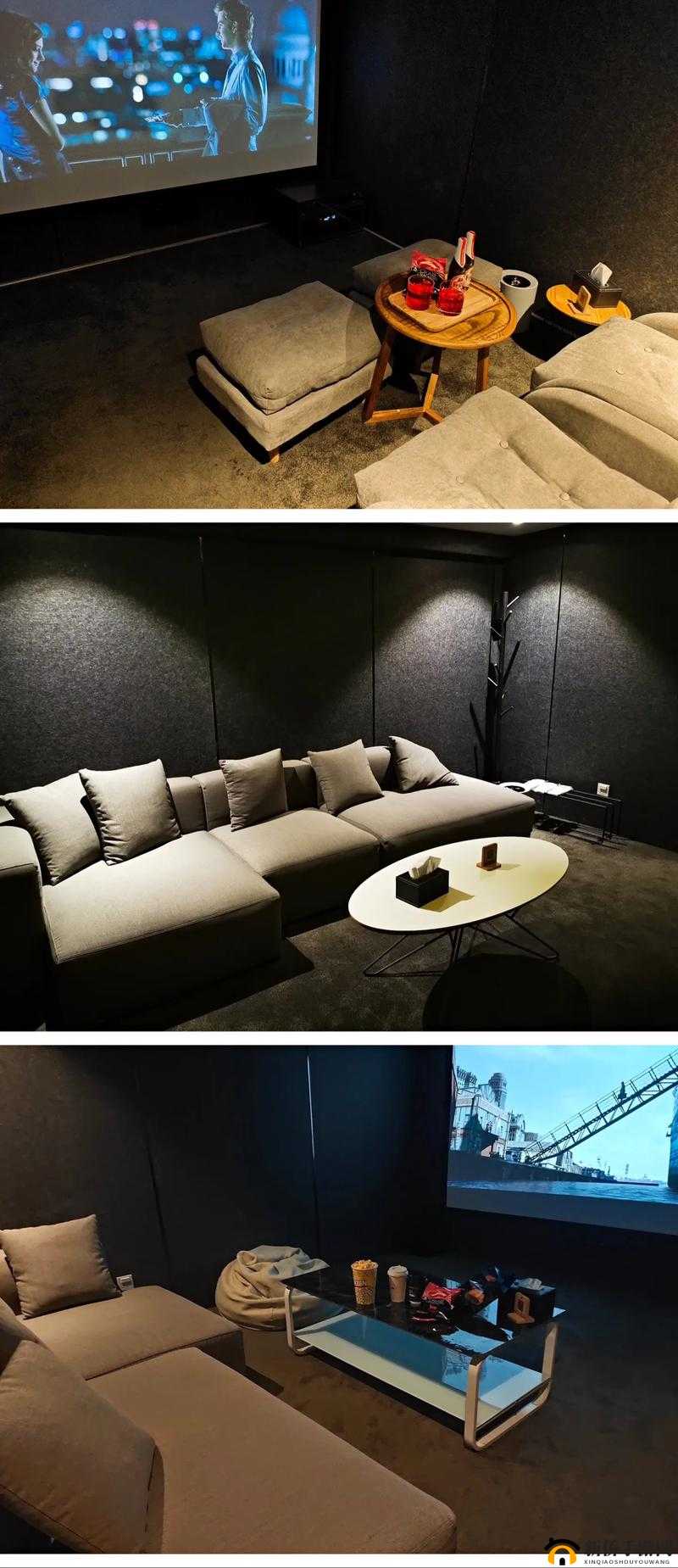 春意搞基影院——独特的观影体验之地