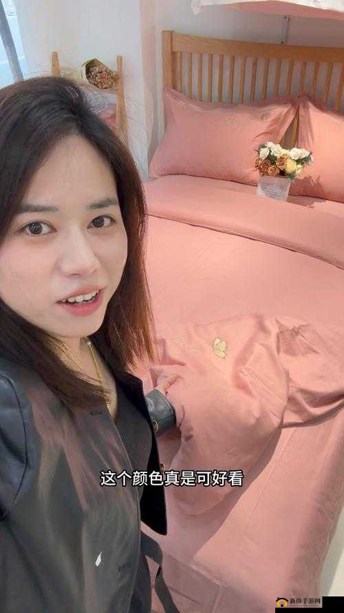 色婷婷丁香 A 片区毛片区女人区那些独特的故事与风情