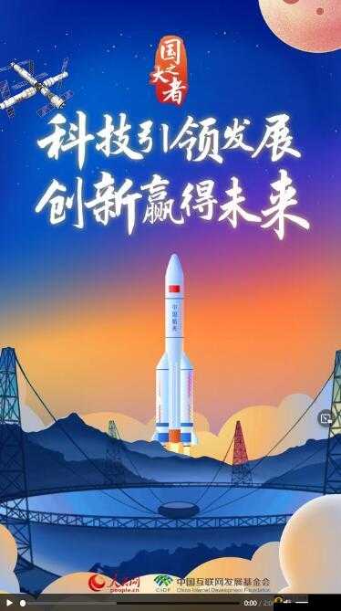 9i 传媒：创新驱动，引领行业发展