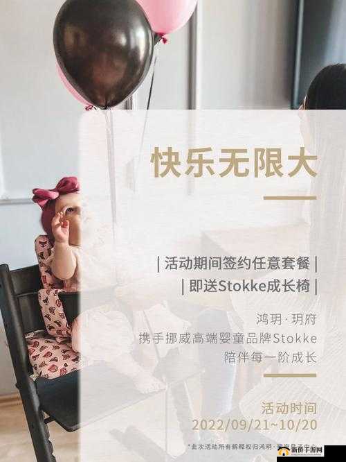 ZoomDog 最新版本：智能陪伴，快乐无限