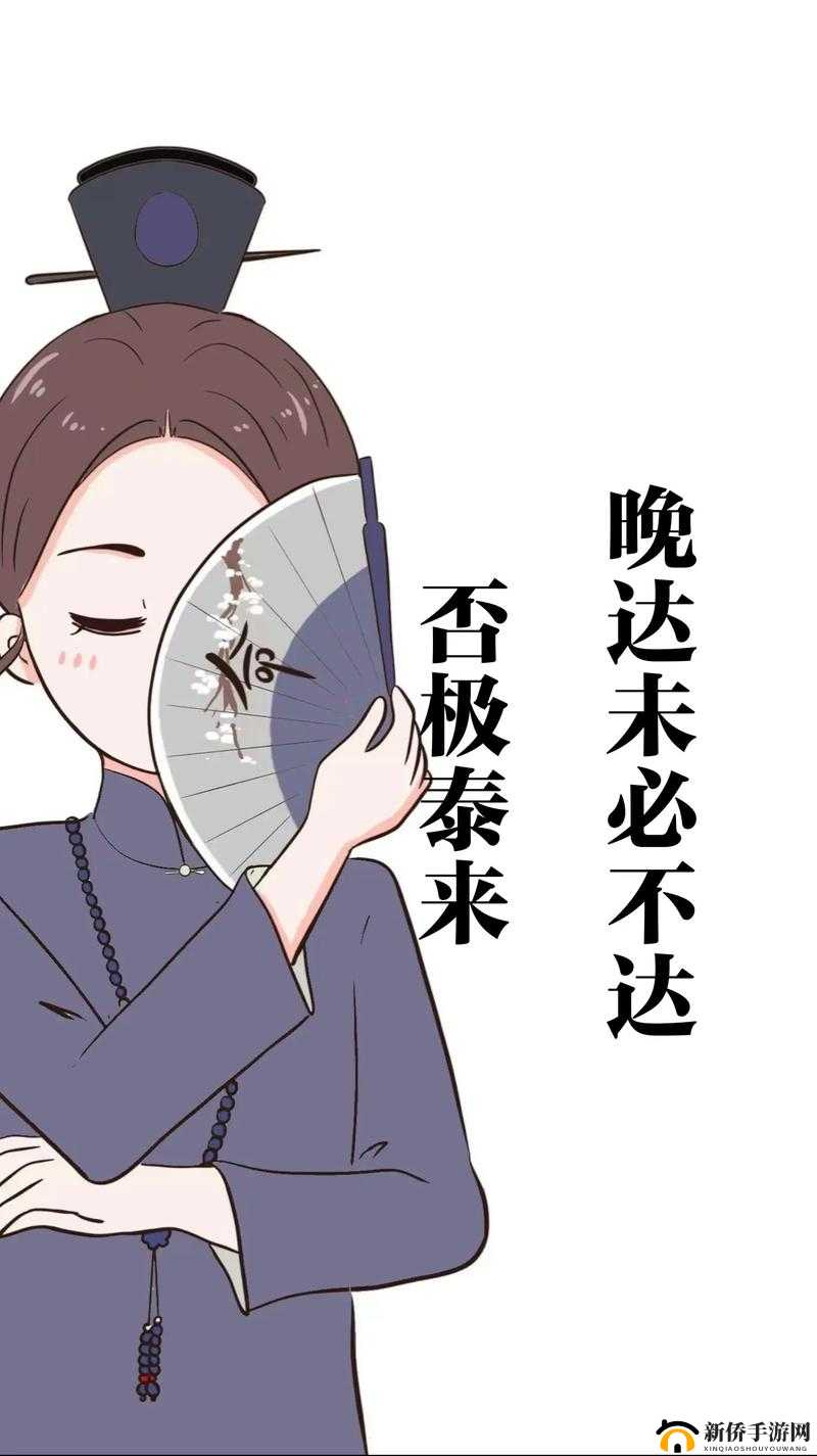 一起草吃瓜黑料背后的那些不为人知的秘密