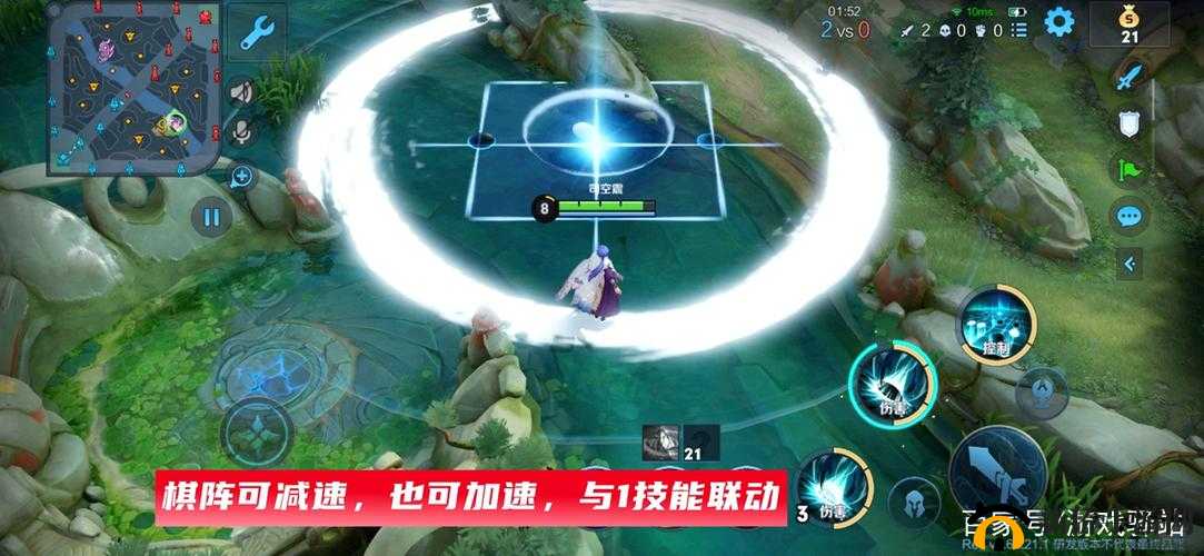 王者荣耀S9赛季全新英雄奕星登场，全面揭秘其独特技能组合