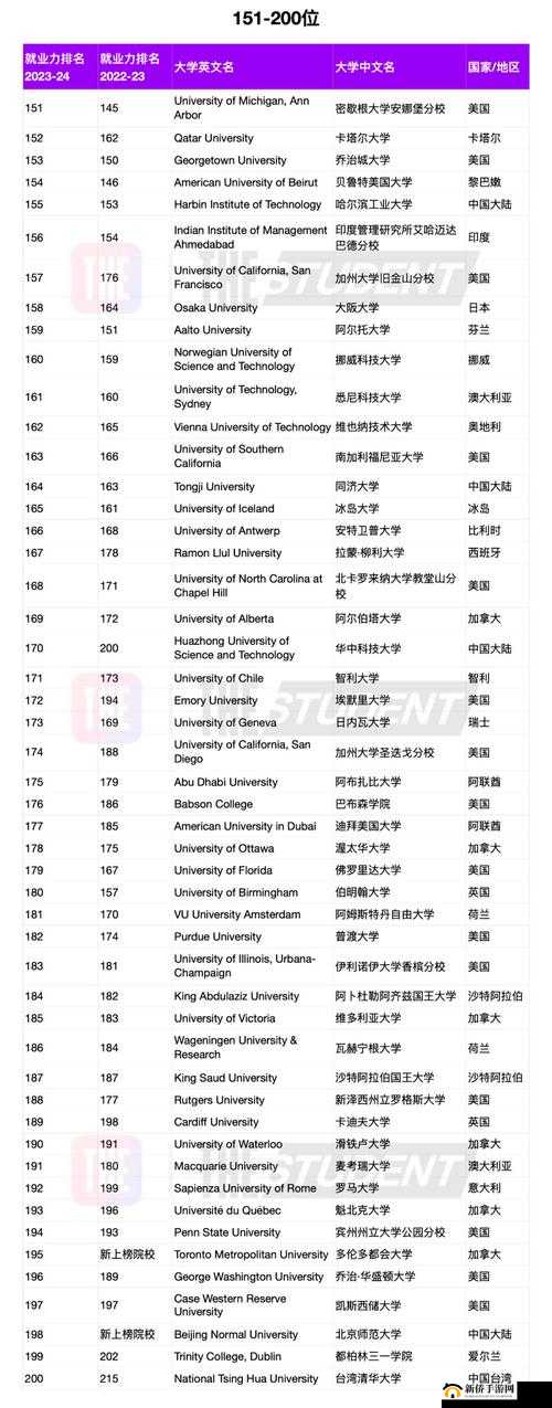 37 大但人文但汾 company：一个充满独特魅力的组织