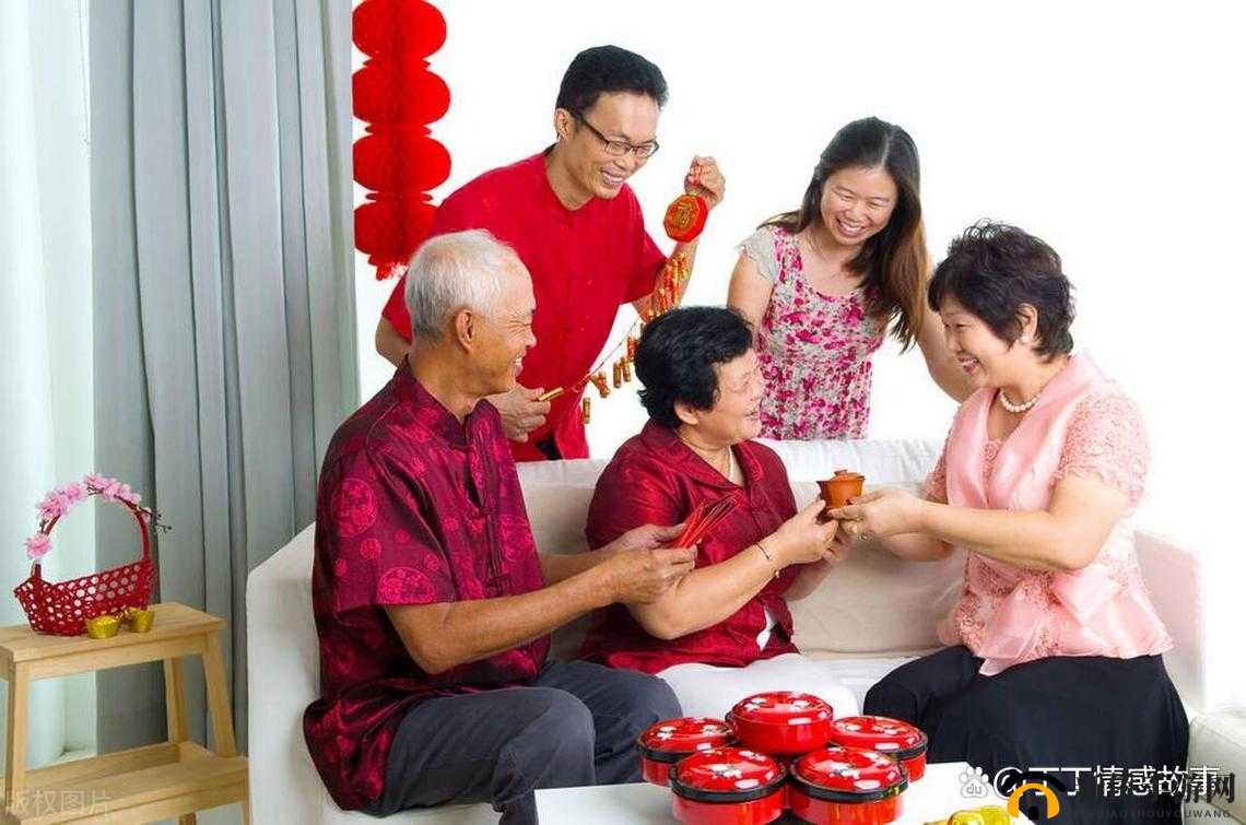 叔叔照顾寄居的爷爷奶奶，是否可行？